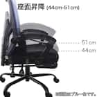 オフィスチェア(ルフト BK)【島忠ホームズ商品】 9枚目画像