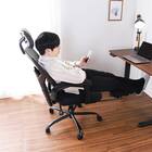 オフィスチェア(ルフト BK)【島忠ホームズ商品】 19枚目画像