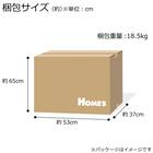オフィスチェア(ルフト BK)【島忠ホームズ商品】 21枚目画像