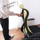 オフィスチェア(シルワ BK)【島忠ホームズ商品】 5枚目画像