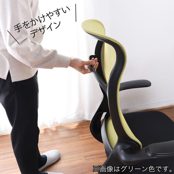 オフィスチェア(シルワ BK)【島忠ホームズ商品】 5枚目画像