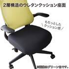 オフィスチェア(シルワ BK)【島忠ホームズ商品】 9枚目画像