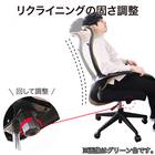オフィスチェア(シルワ GY)【島忠ホームズ商品】 3枚目画像