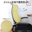 オフィスチェア(シルワ GY)【島忠ホームズ商品】 11枚目画像