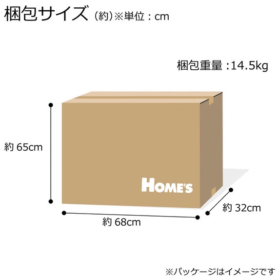 オフィスチェア(シルワ GY)【島忠ホームズ商品】 20枚目画像