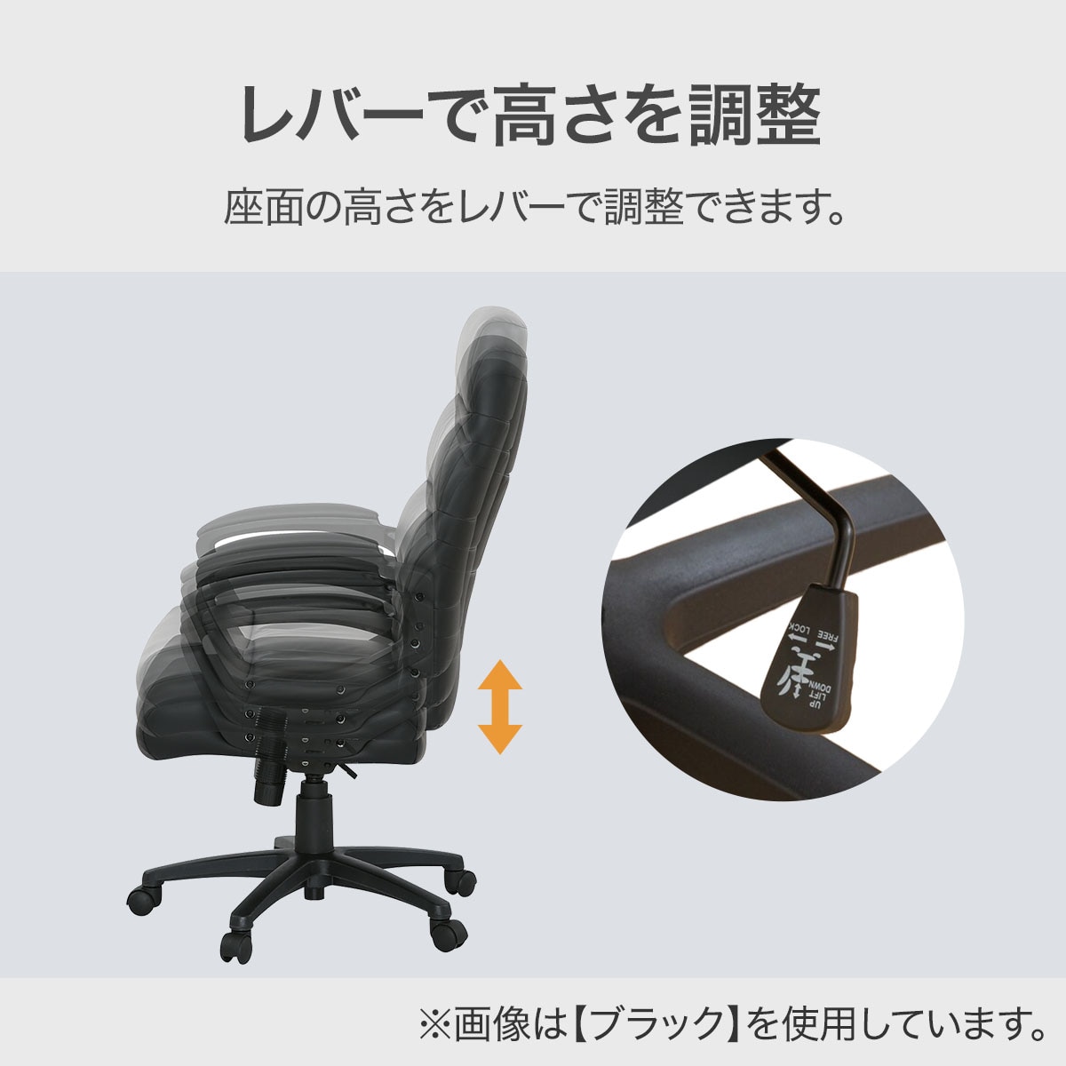 ニトリ　NITORI オフィスチェア　椅子 ニトリ オフィスチェア(OC907 BK) : ニトリ Yahoo!店 - 通販