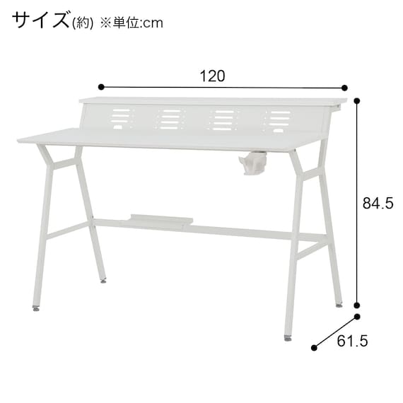 スライダー画像