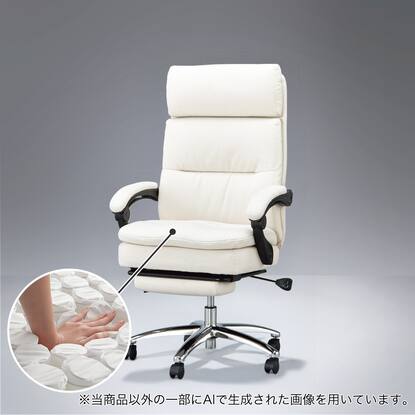 オフィスチェア(OC702N)通販 | ニトリネット【公式】 家具・インテリア通販
