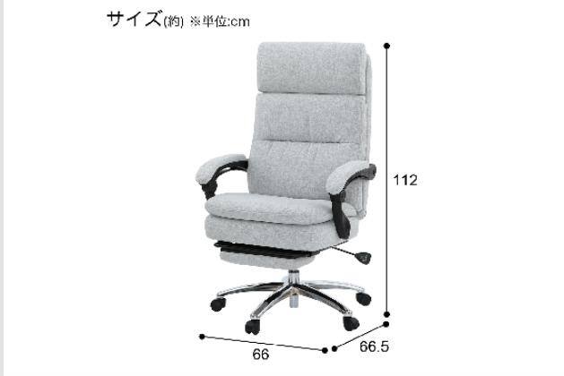 ｵﾌｨｽﾁｪｱ OC702N GY通販 | ニトリネット【公式】 家具・インテリア通販