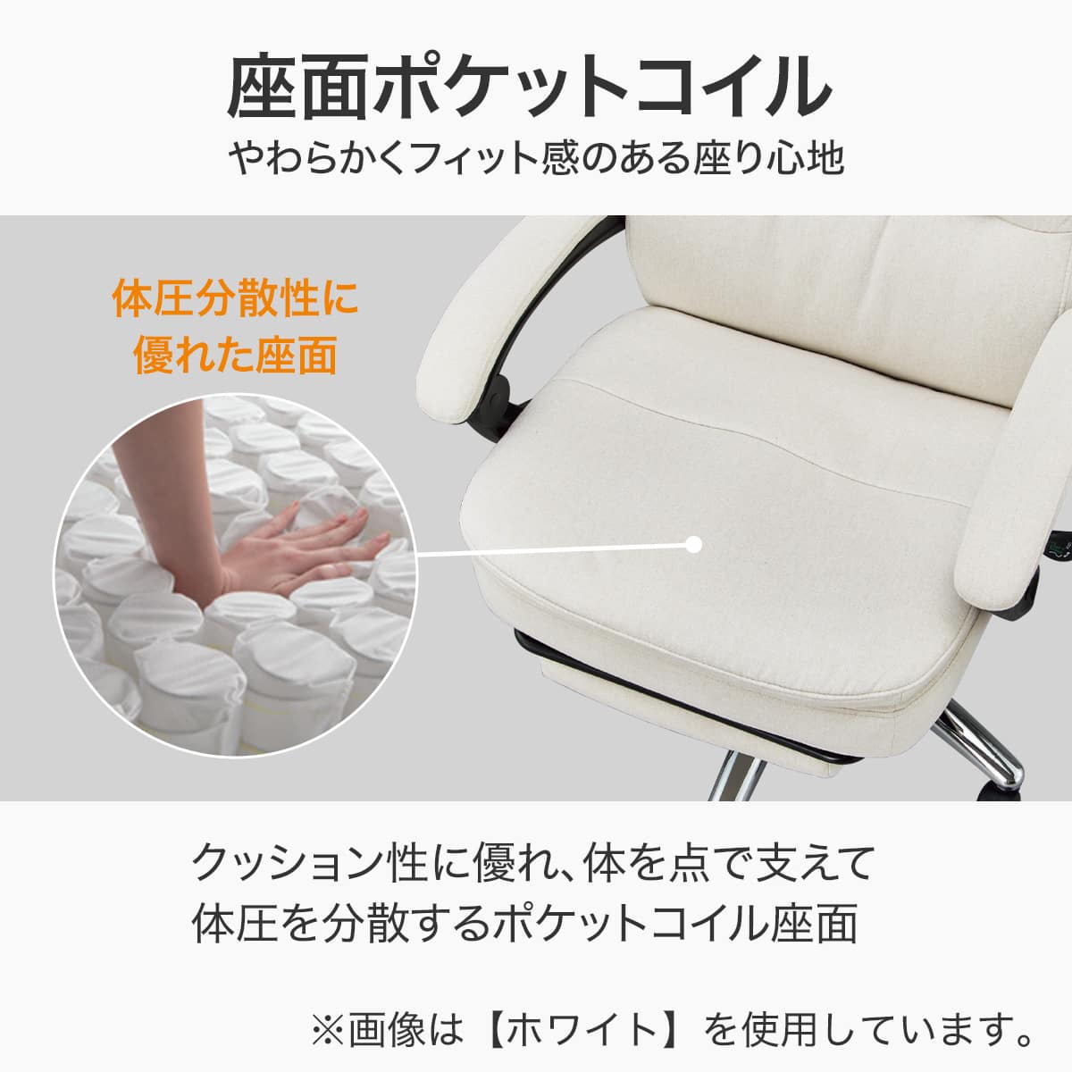 オフィスチェア(OC702N GY) | ニトリネット【公式】 家具・インテリア通販
