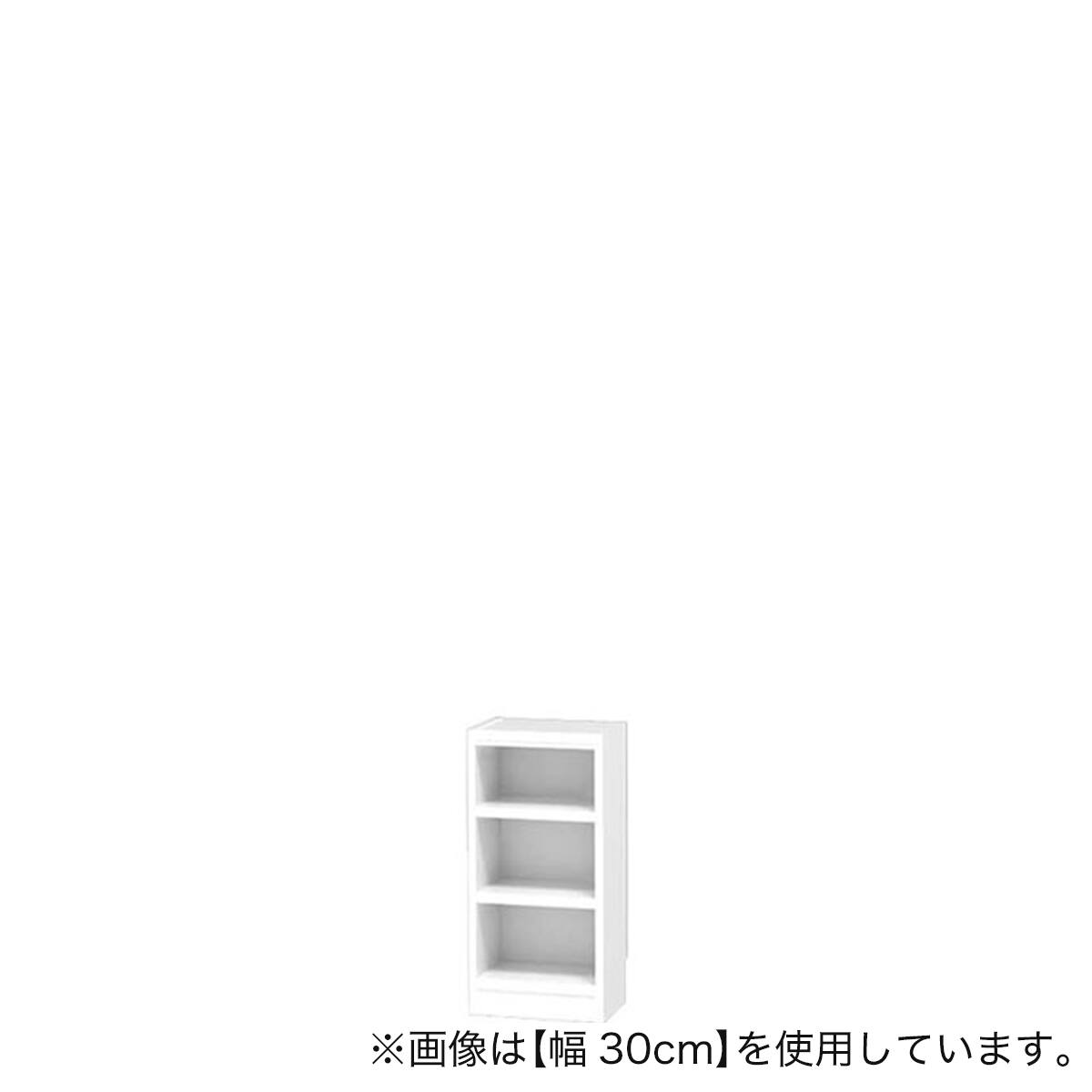 セミオーダーラック 奥行19cm (幅20×高さ60cm WT) | ニトリネット