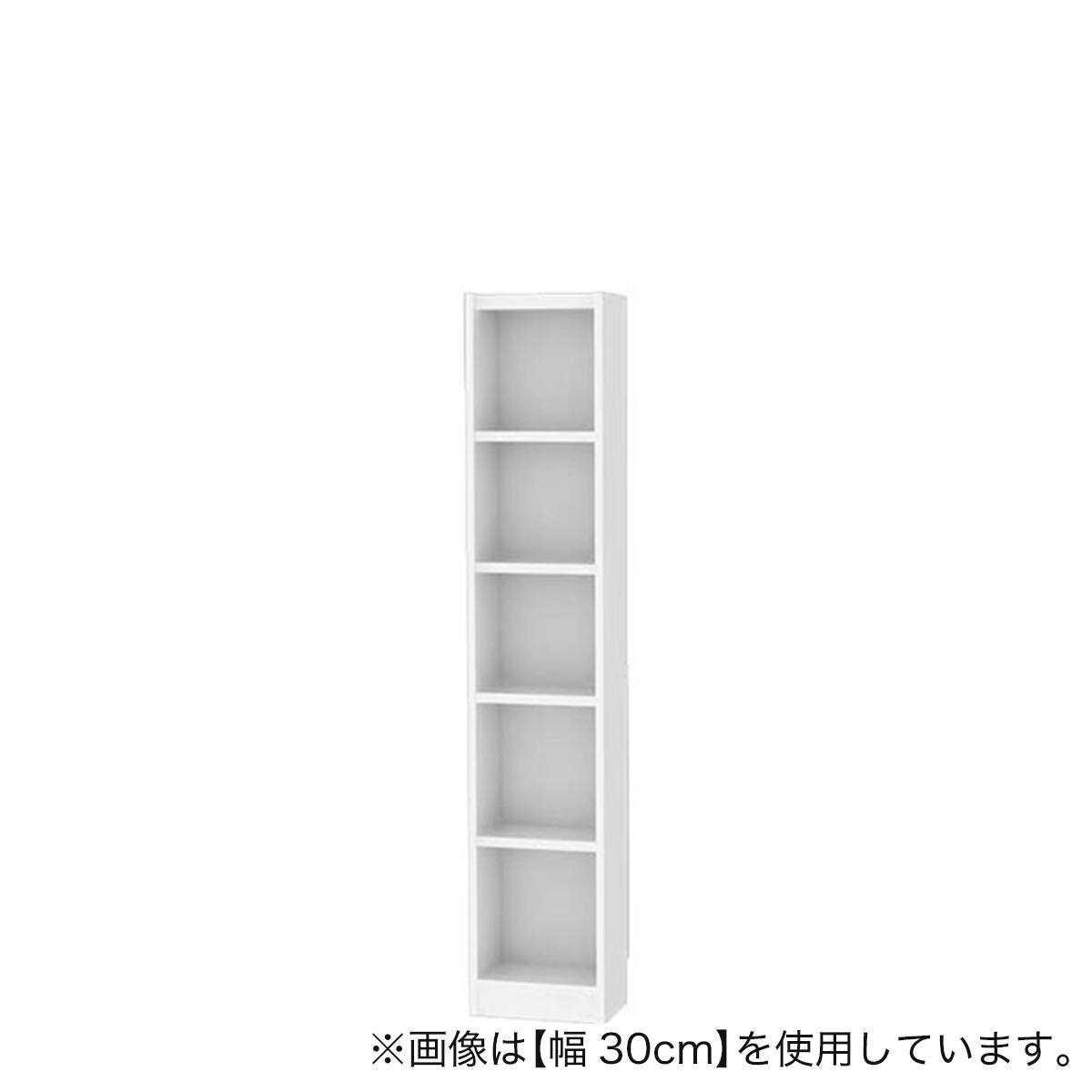 セミオーダーラック 奥行19cm (幅20×高さ150cm WT) | ニトリネット