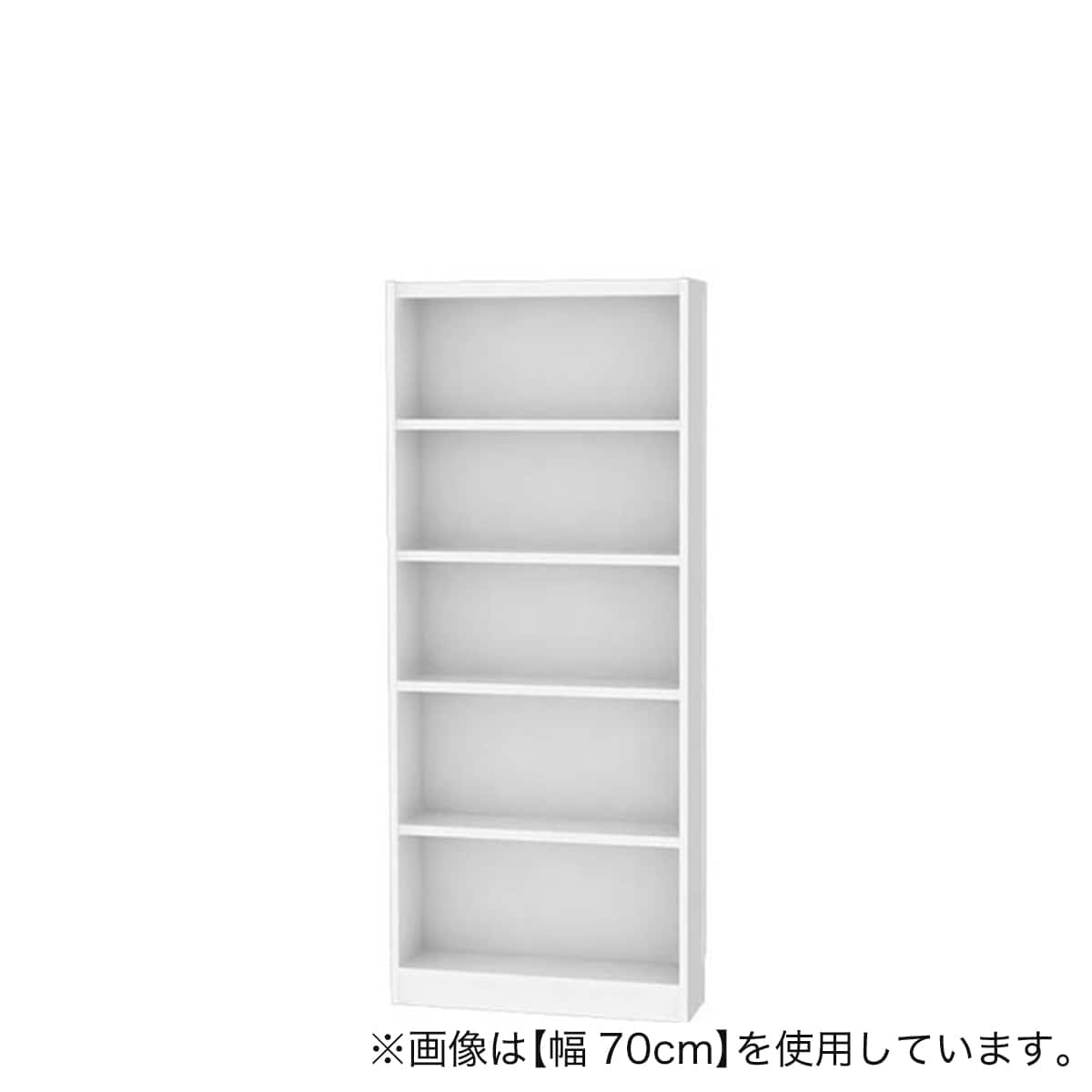 セミオーダーラック 奥行19cm (幅70×高さ150cm WT) | ニトリネット