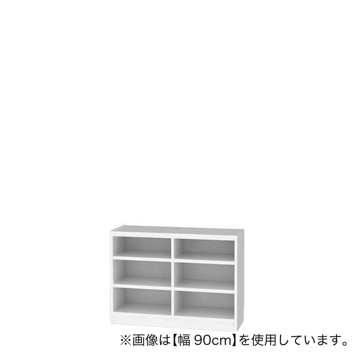 セミオーダーラック 奥行29cm (幅90×高さ120cm WT) | ニトリネット
