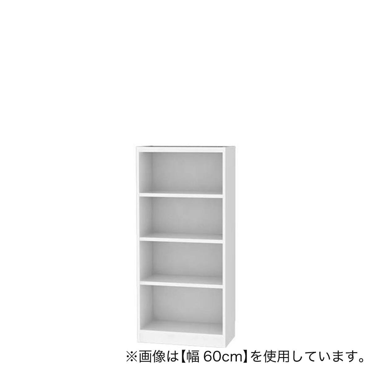 セミオーダーラック 奥行29cm (幅50×高さ90cm WT) | ニトリネット