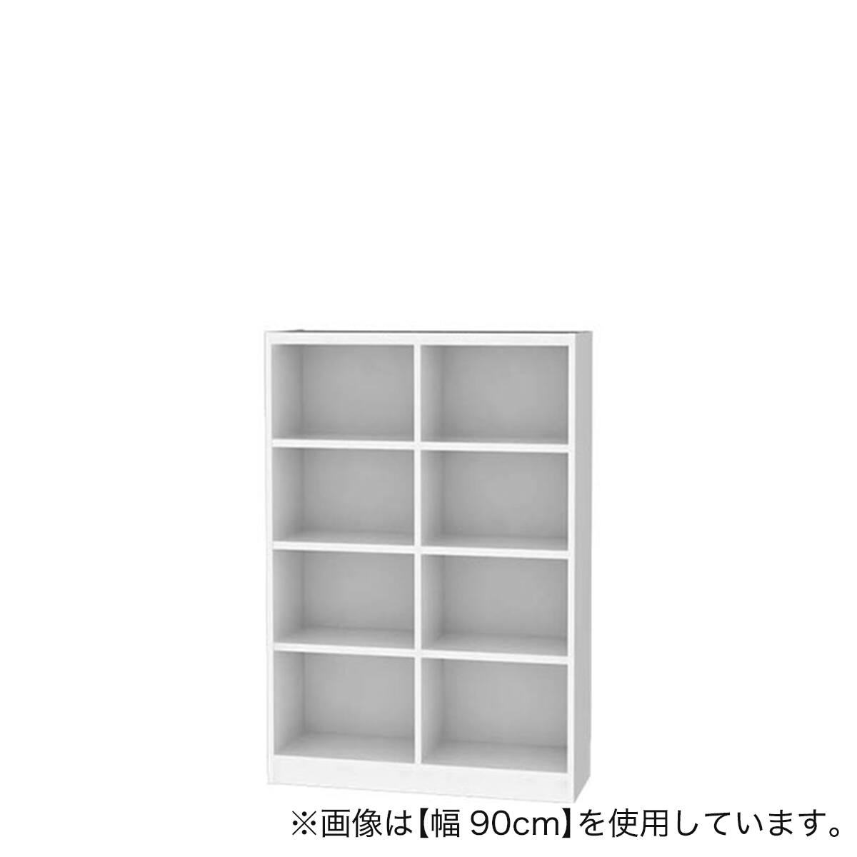 セミオーダーラック 奥行29cm (幅85×高さ120cm WT) | ニトリネット