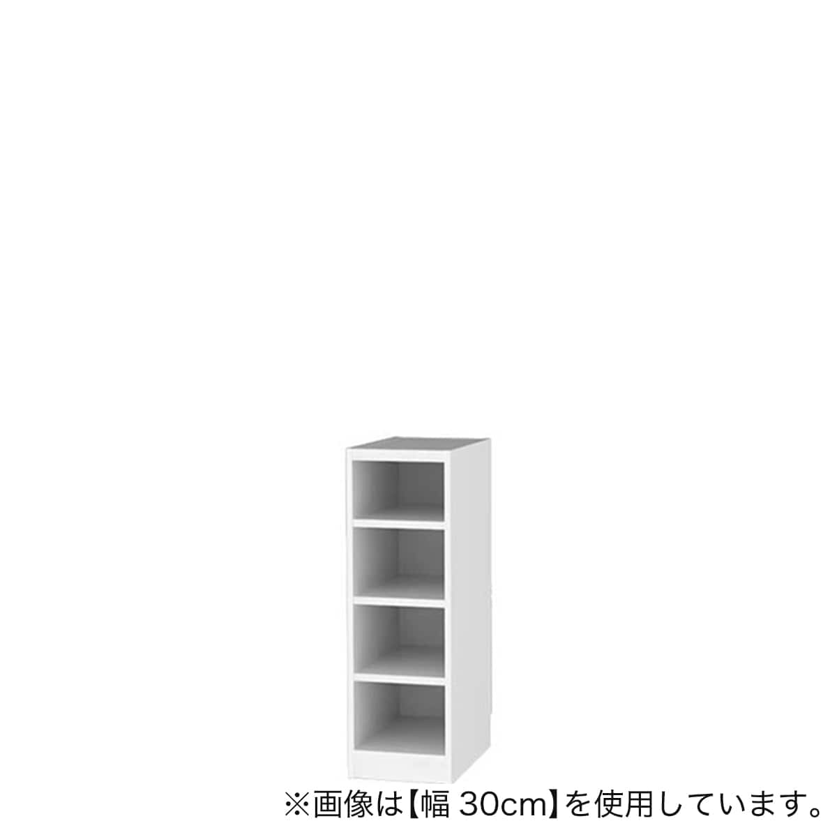 セミオーダーラック 奥行44cm (幅30×高さ90cm WT) | ニトリネット