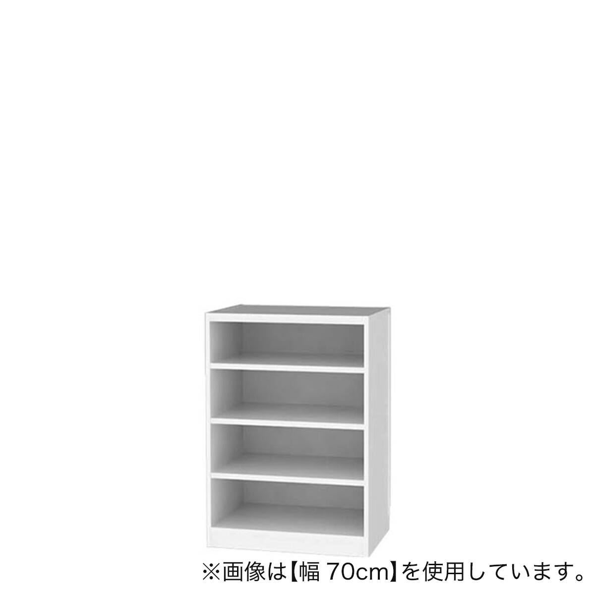 セミオーダーラック 奥行44cm (幅90×高さ120cm WT) | ニトリネット