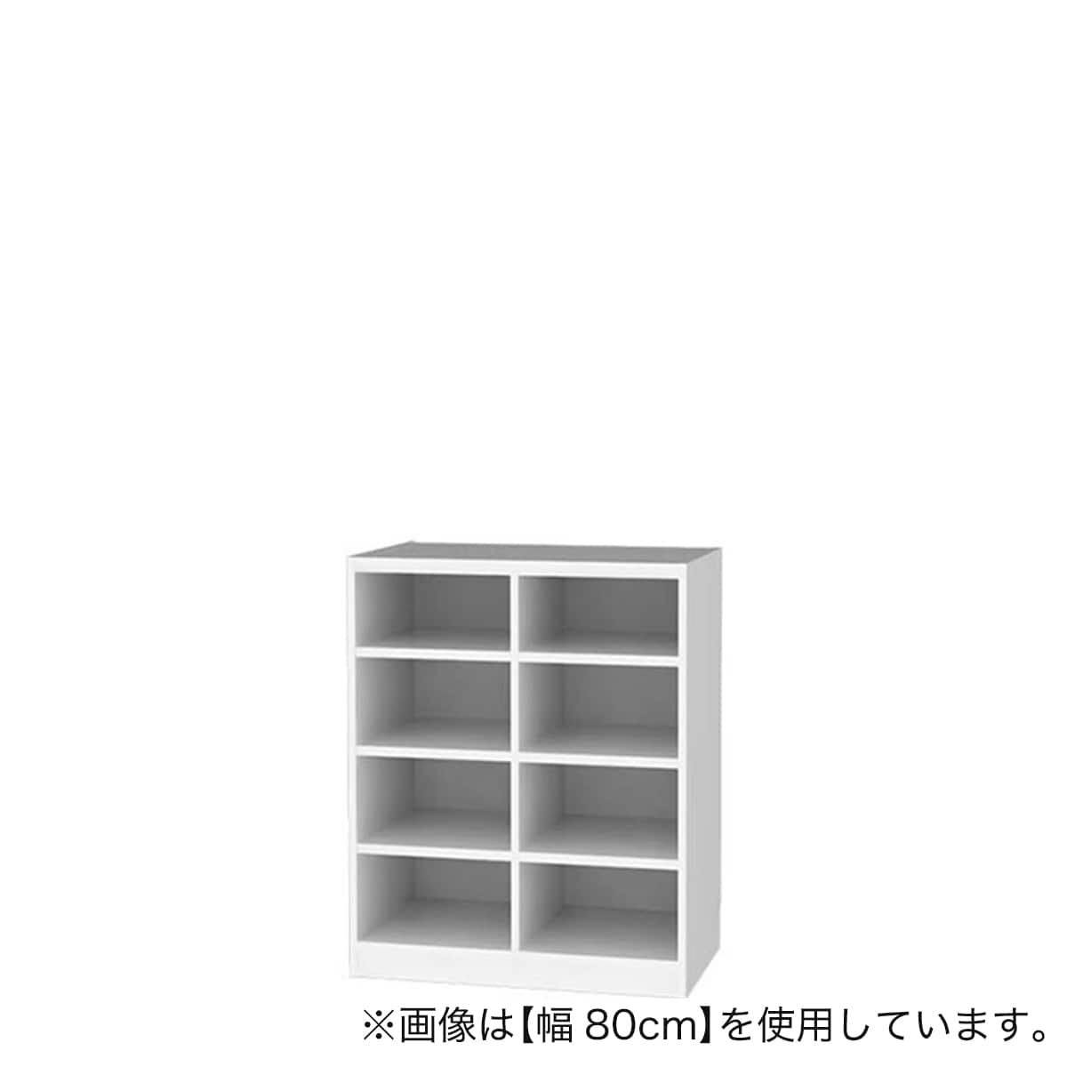 セミオーダーラック 奥行44cm (幅90×高さ120cm WT) | ニトリネット