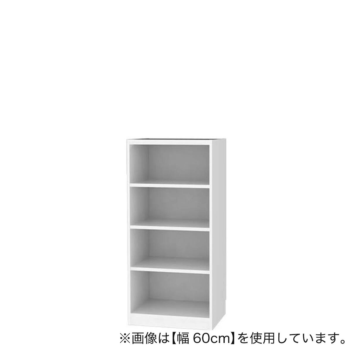 セミオーダーラック 奥行44cm (幅45×高さ120cm WT) | ニトリネット