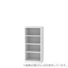セミオーダーラック 奥行44cm (幅45×高さ120cm WT) 1枚目画像