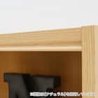 セミオーダーラック 奥行44cm (幅45×高さ120cm WT) 5枚目画像