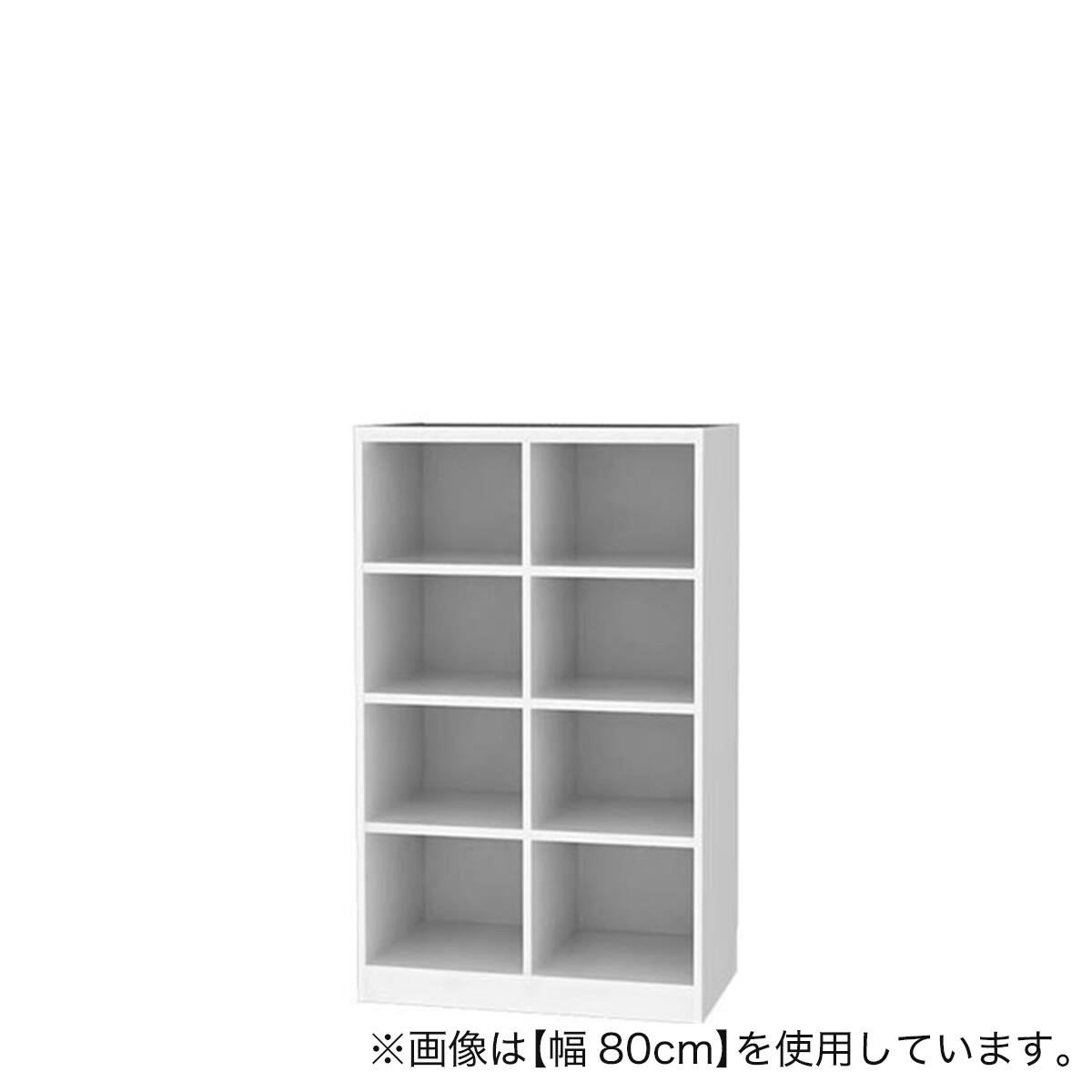 セミオーダーラック 奥行44cm (幅90×高さ120cm WT) | ニトリネット
