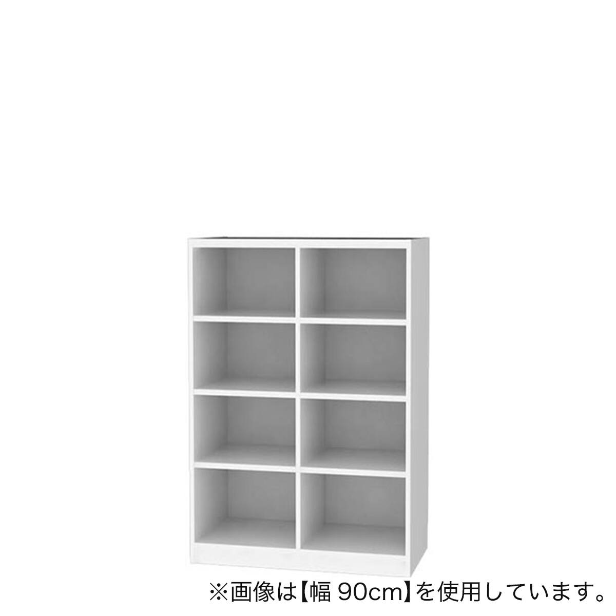 セミオーダーラック 奥行44cm (幅45×高さ120cm WT) | ニトリネット