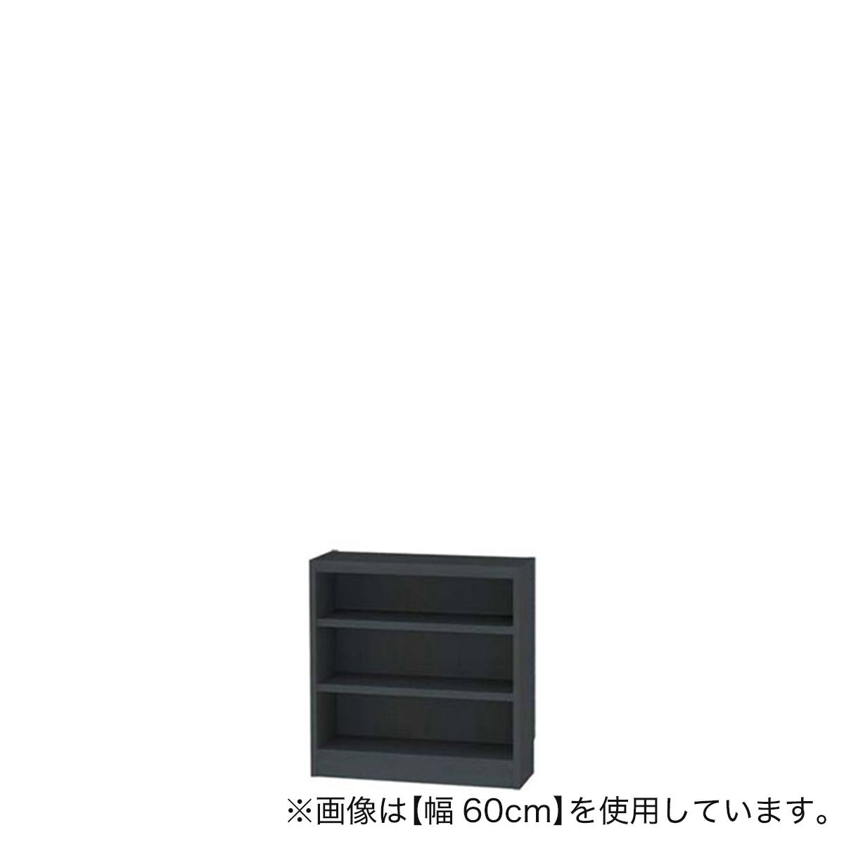 セミオーダーラック 奥行19cm (幅50×高さ90cm DBR) | ニトリネット