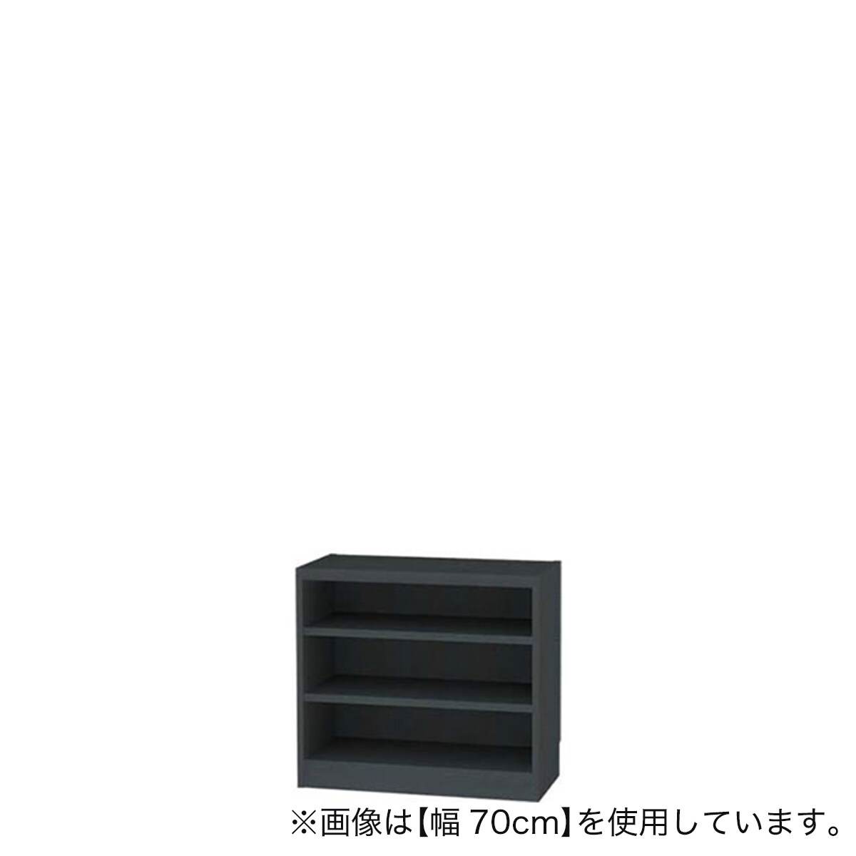 NITORI収納棚✨ 壁面ユニット(追加パーツ コネクト 引出し2段BOX MBR) | ニトリ