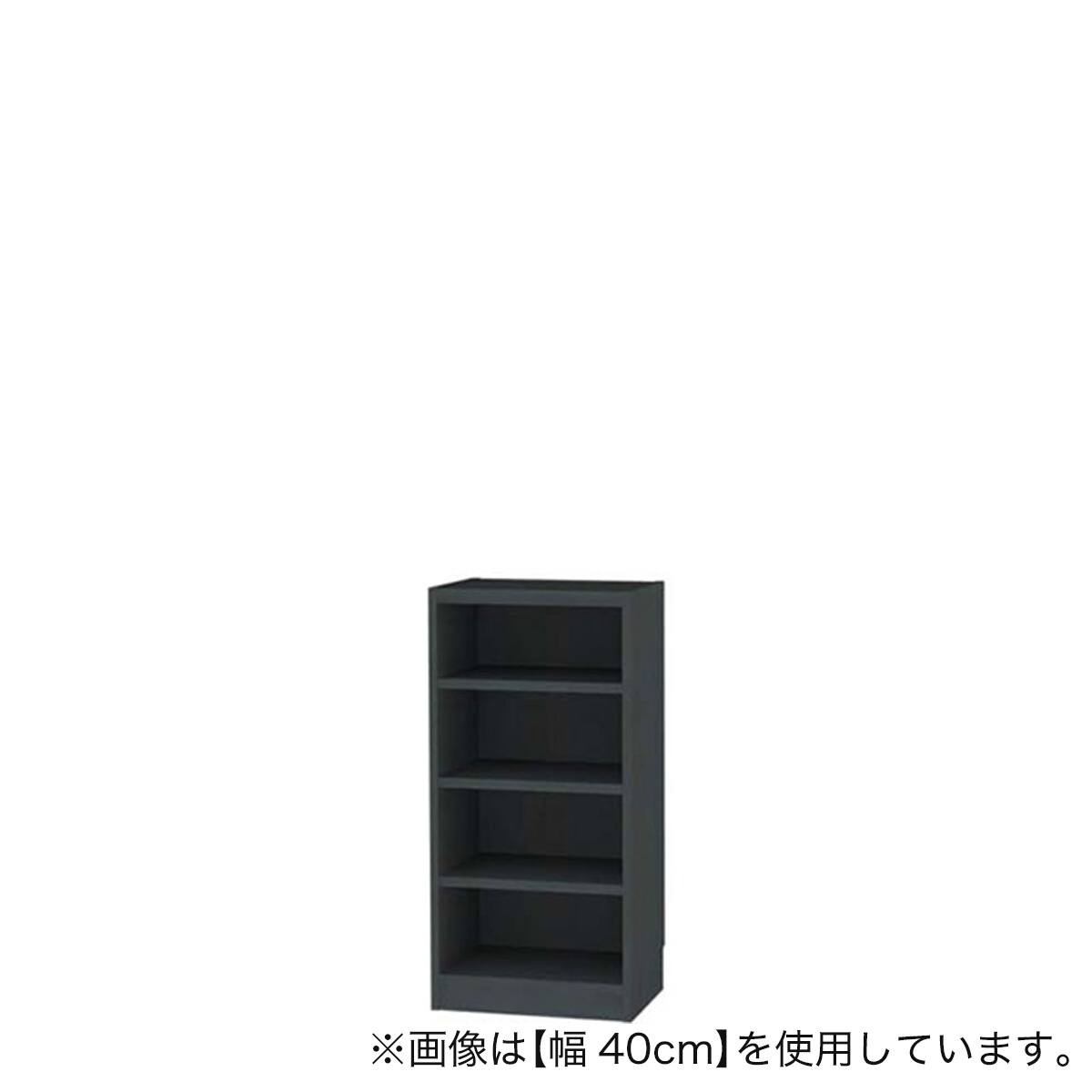 セミオーダーラック 奥行29cm (幅15×高さ120cm BK) | ニトリネット
