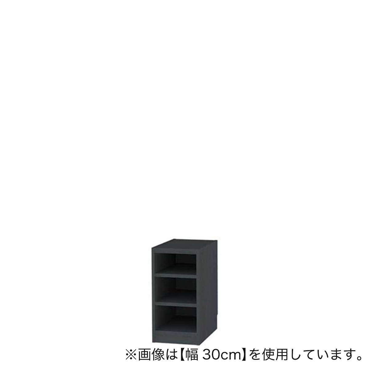 セミオーダーラック 奥行44cm (幅15×高さ60cm BK) | ニトリネット