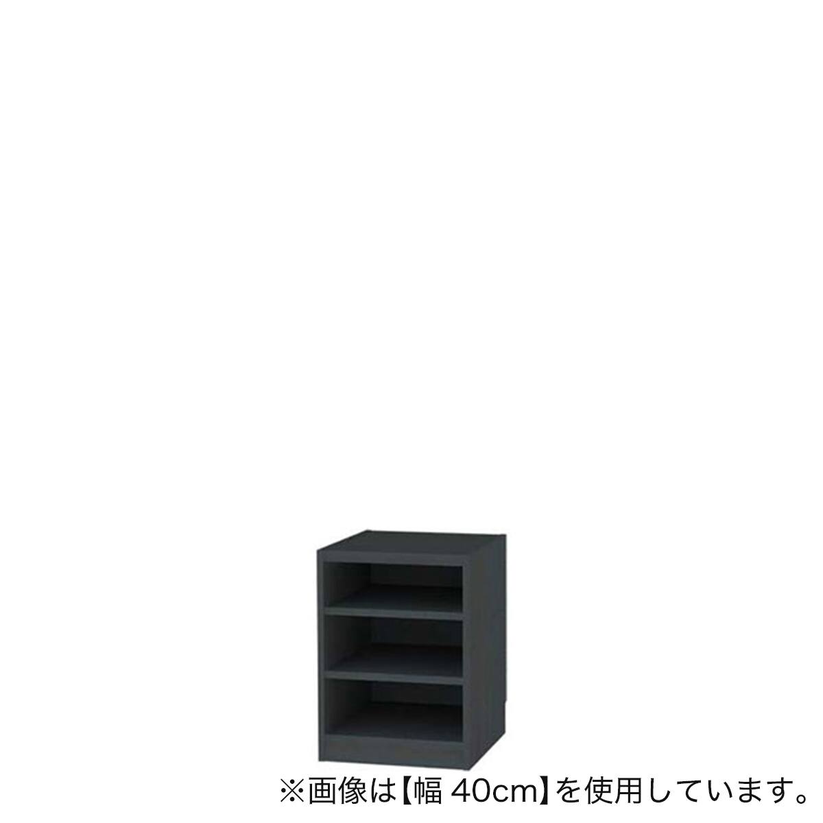 セミオーダーラック 奥行44cm (幅85×高さ180cm BK) | ニトリネット
