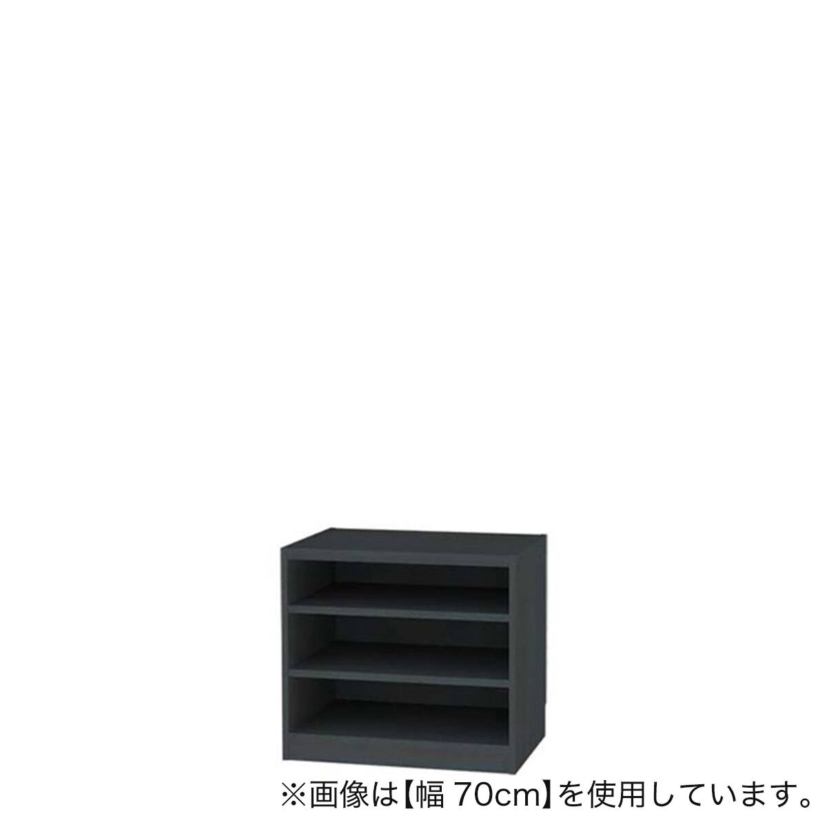 セミオーダーラック 奥行44cm (幅55×高さ90cm BK) | ニトリネット