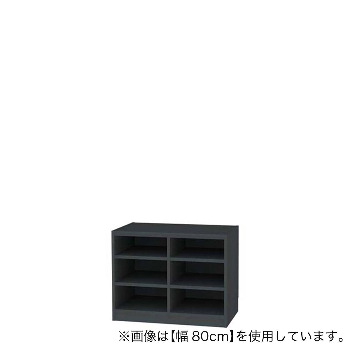 セミオーダーラック 奥行44cm (幅70×高さ198cm BK) | ニトリネット