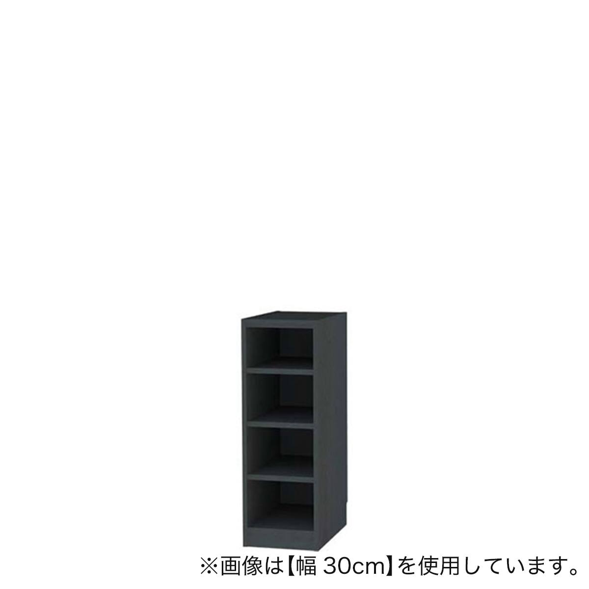 セミオーダーラック 奥行44cm (幅15×高さ60cm BK) | ニトリネット