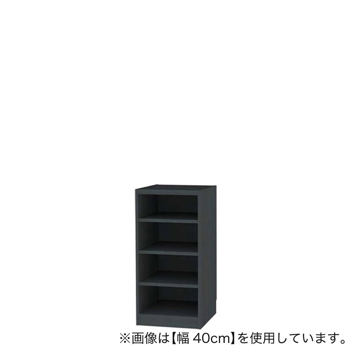 セミオーダーラック 奥行44cm (幅85×高さ180cm BK) | ニトリネット