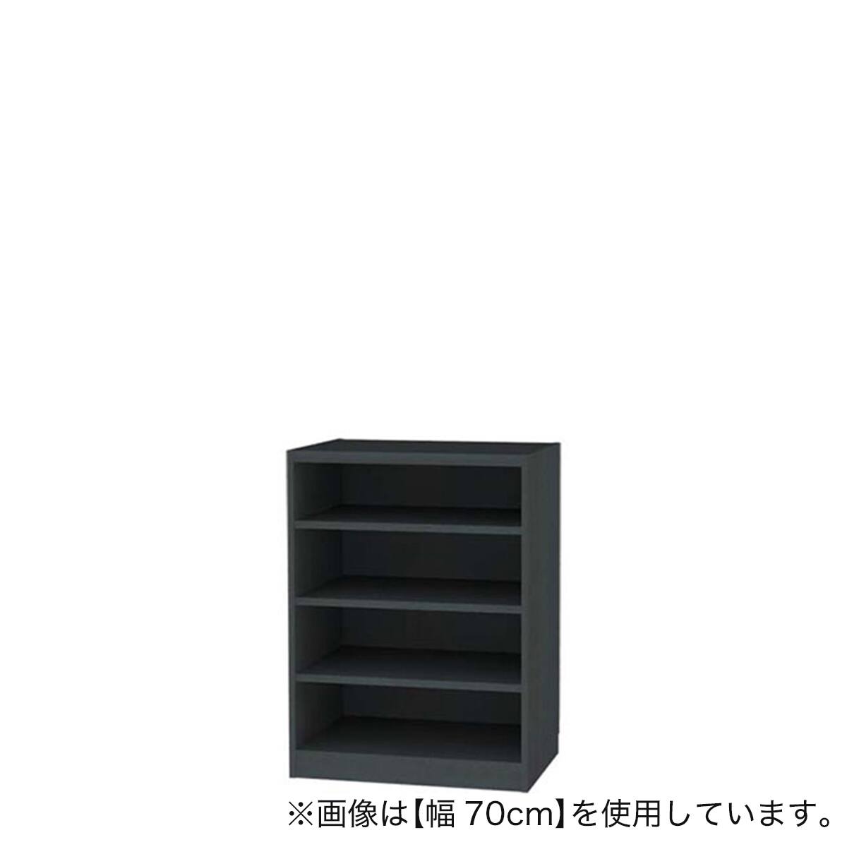 セミオーダーラック 奥行44cm (幅75×高さ90cm BK) | ニトリネット