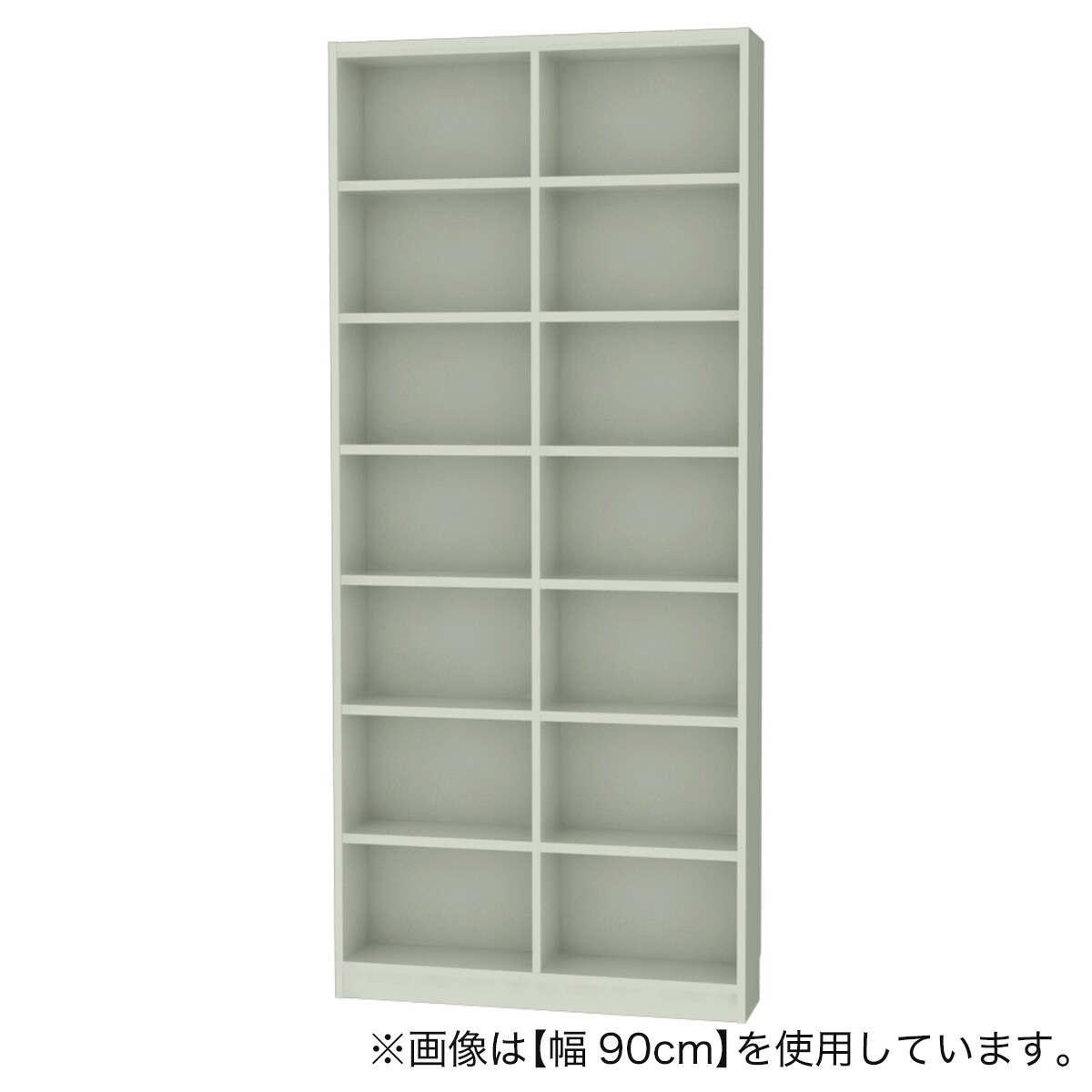 セミオーダーラック 奥行19cm (幅85×高さ198cm GY) | ニトリネット