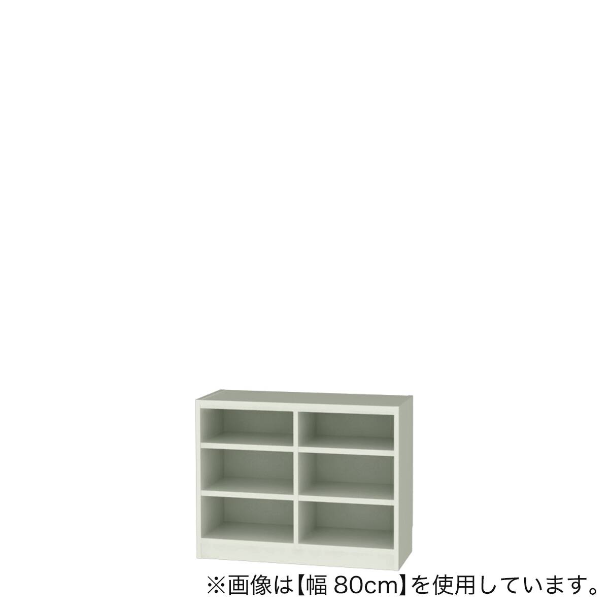 セミオーダーラック 奥行29cm (幅80×高さ60cm GY) | ニトリネット