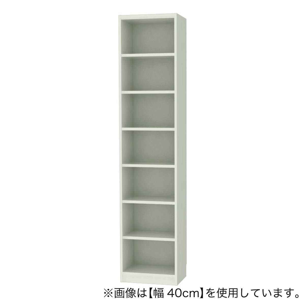 セミオーダーラック 奥行29cm (幅40×高さ198cm GY) | ニトリネット セミオーダーラック 奥行29cm (幅40×高さ198cm GY) | ニトリネット