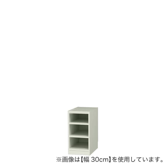 セミオーダーラック 奥行44cm (幅15×高さ60cm GY) 1枚目画像