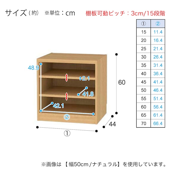 セミオーダーラック 奥行44cm (幅15×高さ60cm GY) 14枚目画像