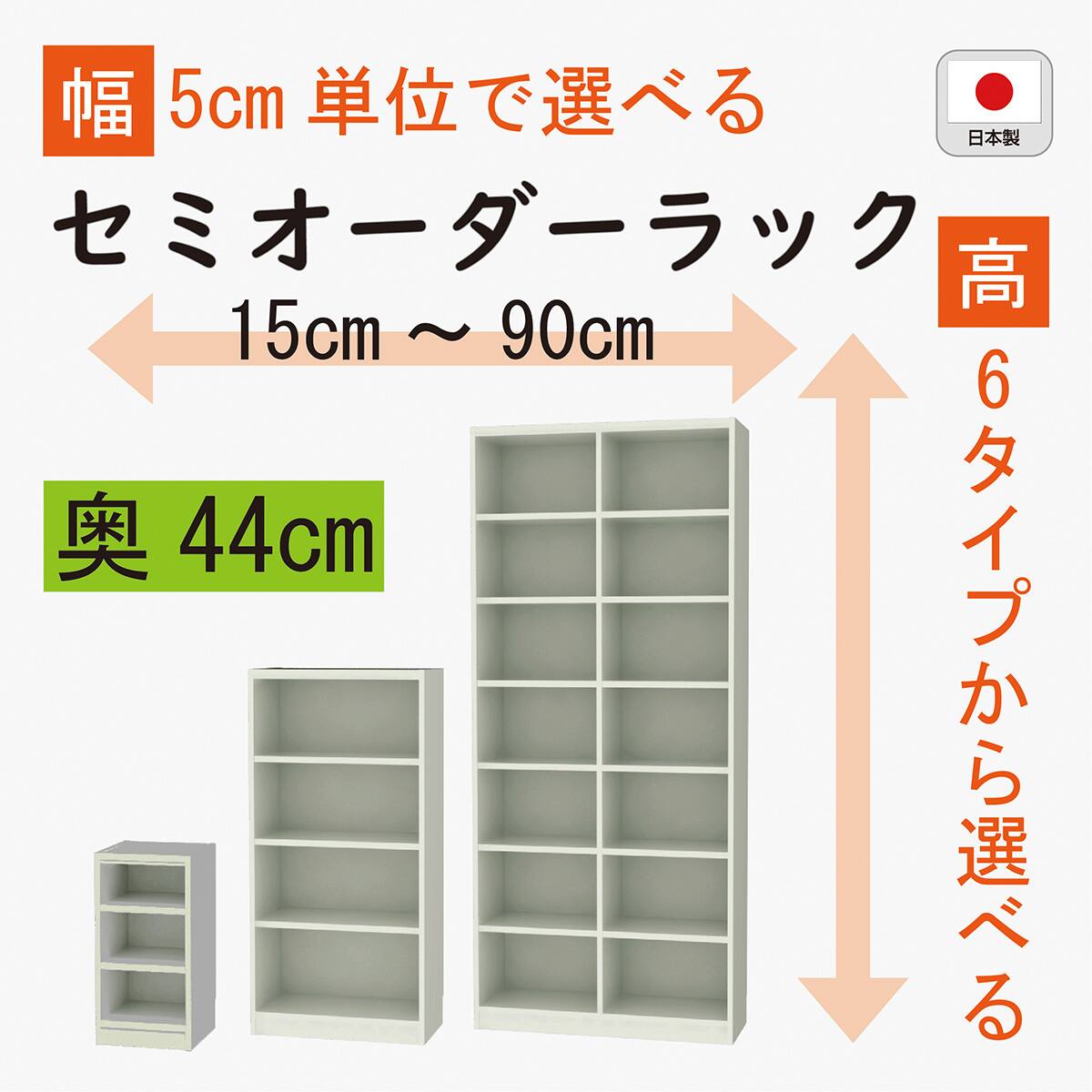 ニトリネット【公式】 家具・インテリア通販
