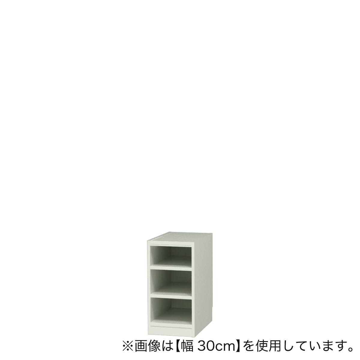 セミオーダーラック 奥行44cm (幅30×高さ60cm GY) | ニトリネット