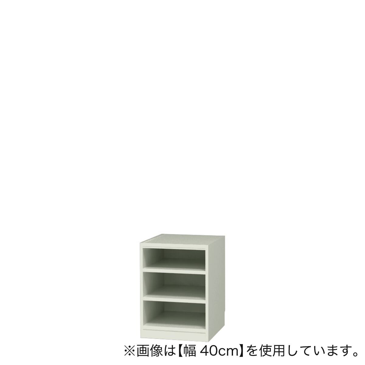 セミオーダーラック 奥行44cm (幅55×高さ60cm GY) | ニトリネット