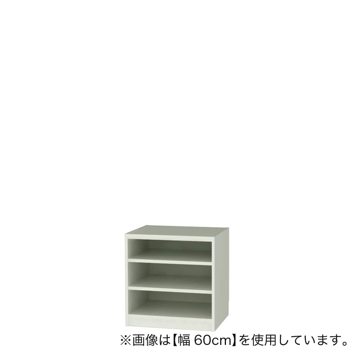 ニトリ　ラック スチールラック(LT 幅45cm 2段 ホワイト) | ニトリネット【公式】 家具