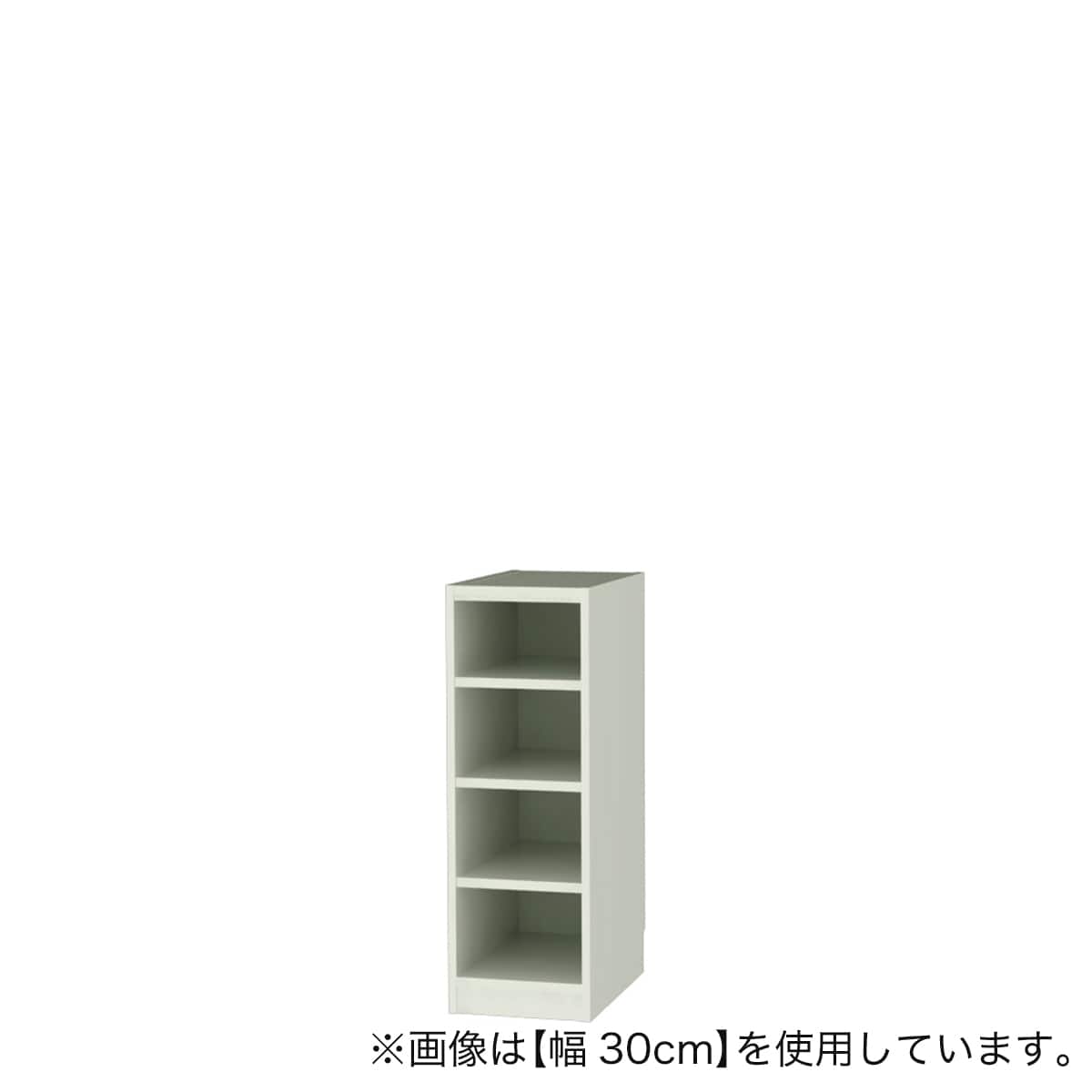 セミオーダーラック 奥行44cm (幅30×高さ60cm GY) | ニトリネット