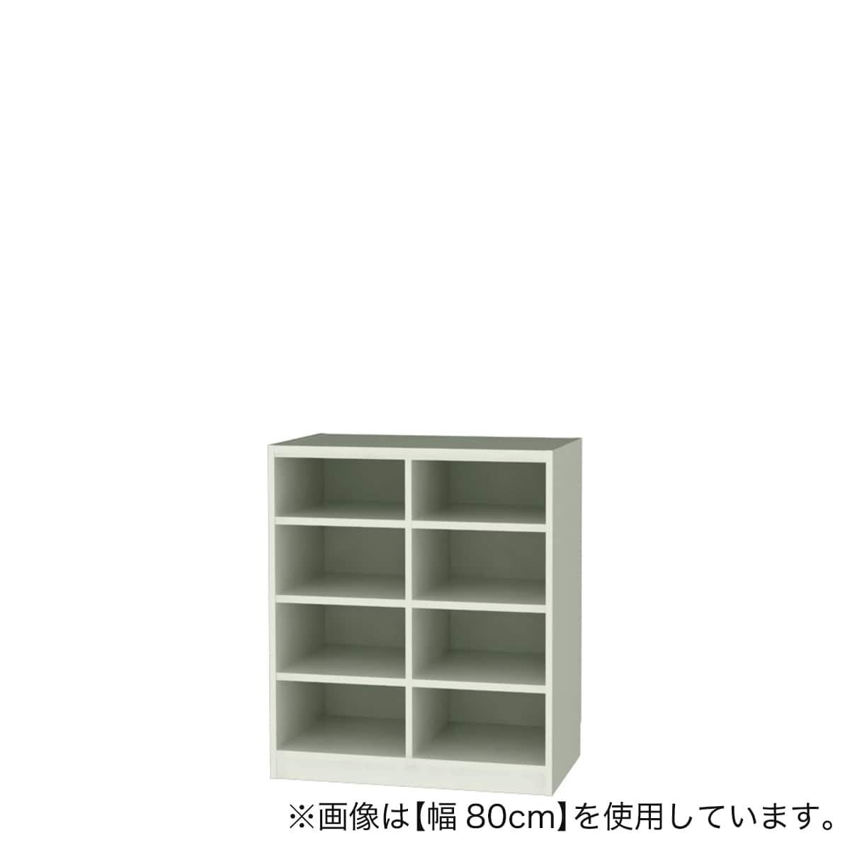 セミオーダーラック 奥行44cm (幅80×高さ90cm GY) | ニトリネット
