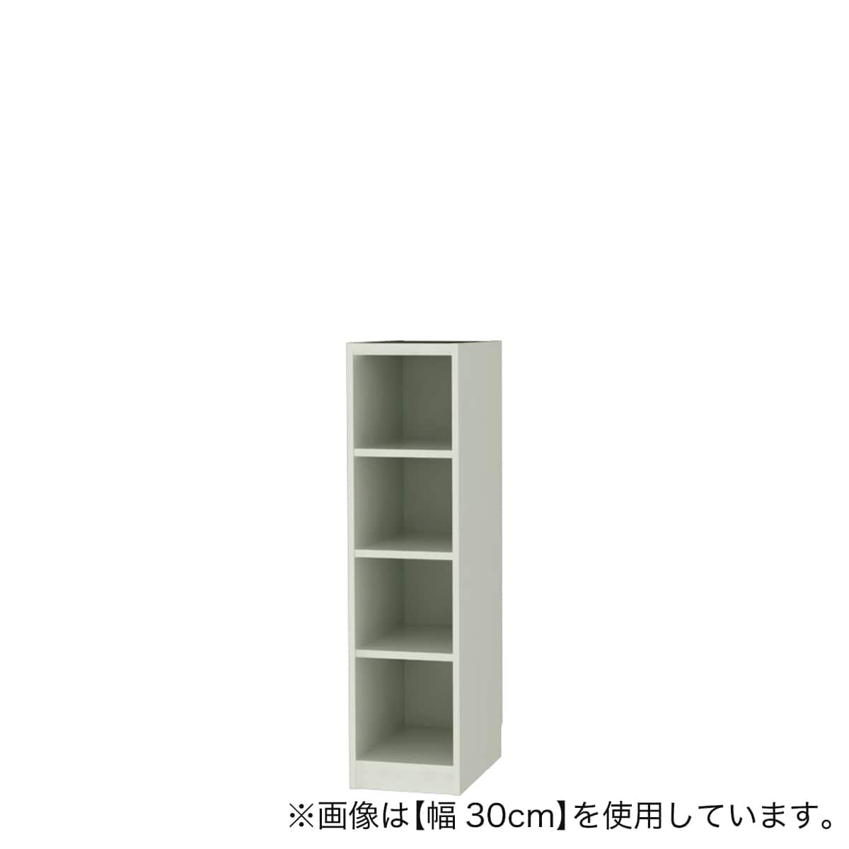 セミオーダーラック 奥行44cm (幅20×高さ120cm GY) | ニトリネット